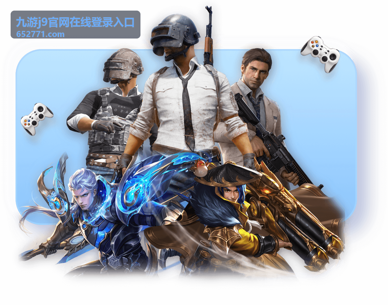 设置登录密码时的强度提示界面